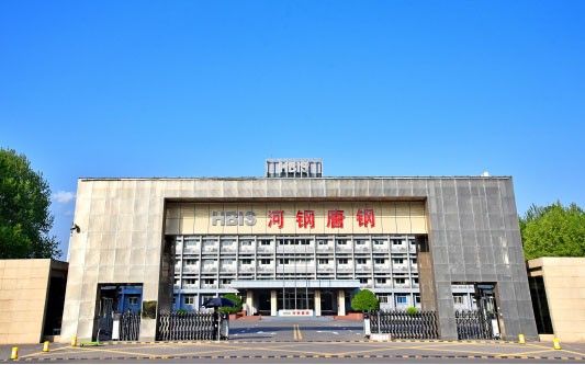 天桥河北唐山钢铁集团